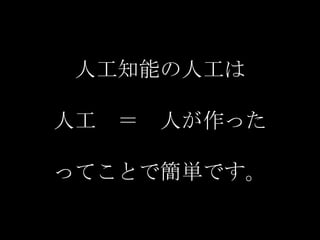 ˹֪ܤ˹
˹  ˤä
äƤȤǺgǤ
 