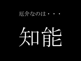 ʤΤ???
֪
 