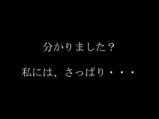 ֤ޤ
˽ˤϡäѤ???
 