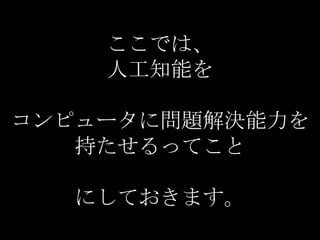 Ǥϡ
˹֪ܤ
ԥ`ˆ}Q
֤äƤ
ˤƤޤ
 