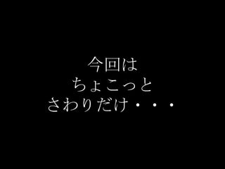 ؤ
礳ä
???
 