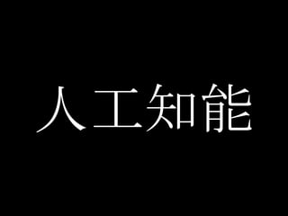 ˹֪
 