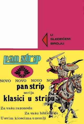 0217. Opasna Devojka