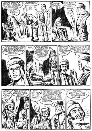 0217. Opasna Devojka