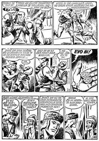 0217. Opasna Devojka