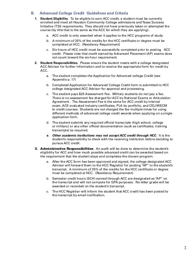 advanced college credit manual houston community college transcript request form