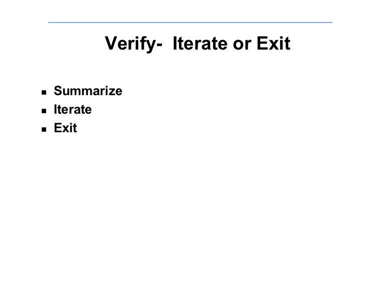 Verify share генератор