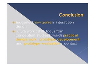 0224報告＿Place Specific Computing