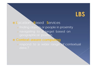 0224報告＿Place Specific Computing