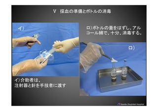 Sasebo Doujinkai Hospital
 ѪΜʂȥܥȥ
ܥȥwϤ
`dǡʮ֡롣


ߤϡ
עᘤּߤ˶ɤ
 