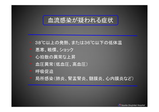 Sasebo Doujinkai Hospital
? Ϥΰkᡢޤϣ¤ε
? å
? ήϕN
? ѪRѪRѪR
? 
? ȾסIIסlĤסĤפʤɣ
ѪȾɤ֢״
 