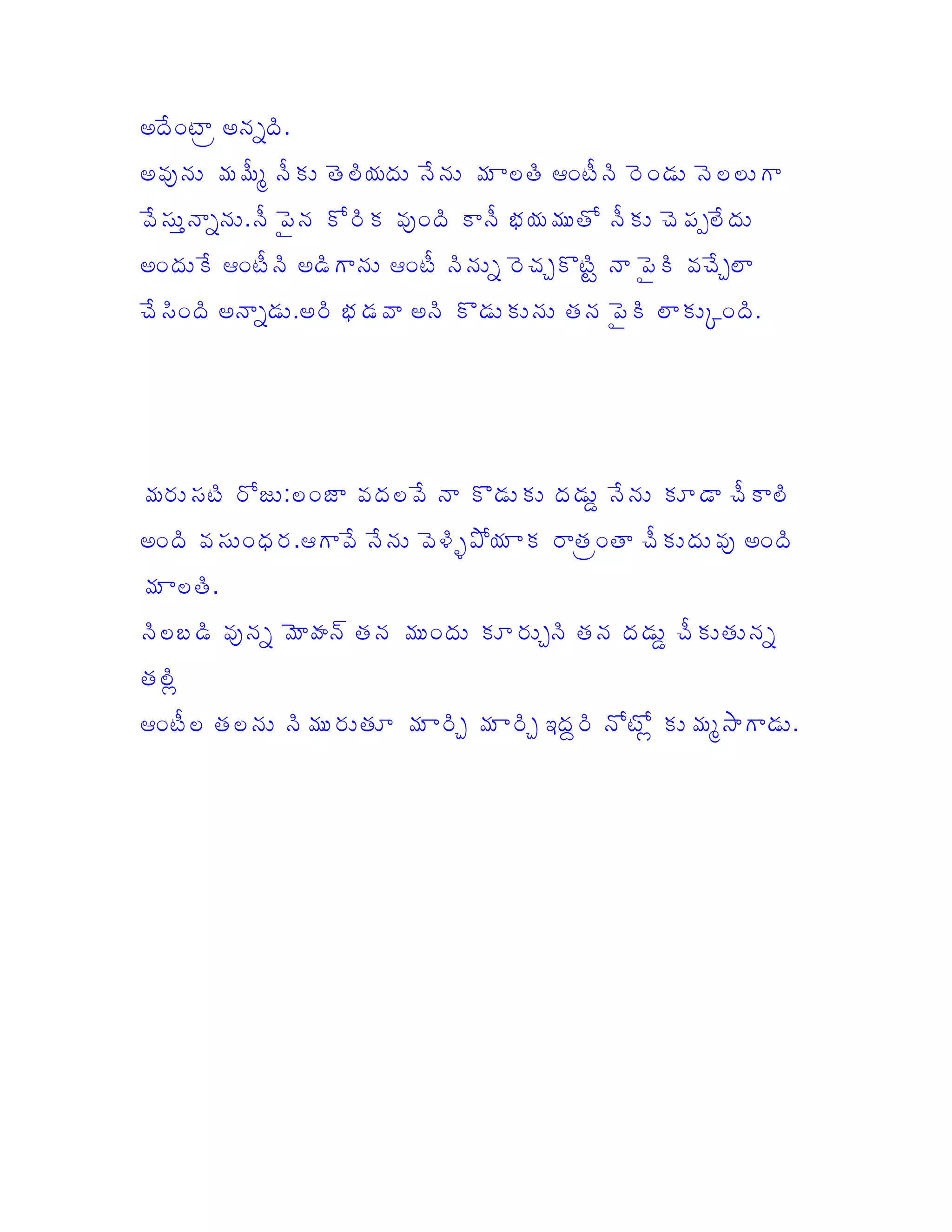 &   C     / "
        -         >              #           &                0
    & 6 / "                              -               5#                       ; &
            &0                       0               /        8                       &
                                                                                      8
    &             / "        5                                                    7        "




                       U                     &                        &       !
                       "0        & &         ' (1 #               C                    -
            "
                 - /       ? 4                       !        8                            /
        9
0                                 !              8        8.              9       >:           "
 