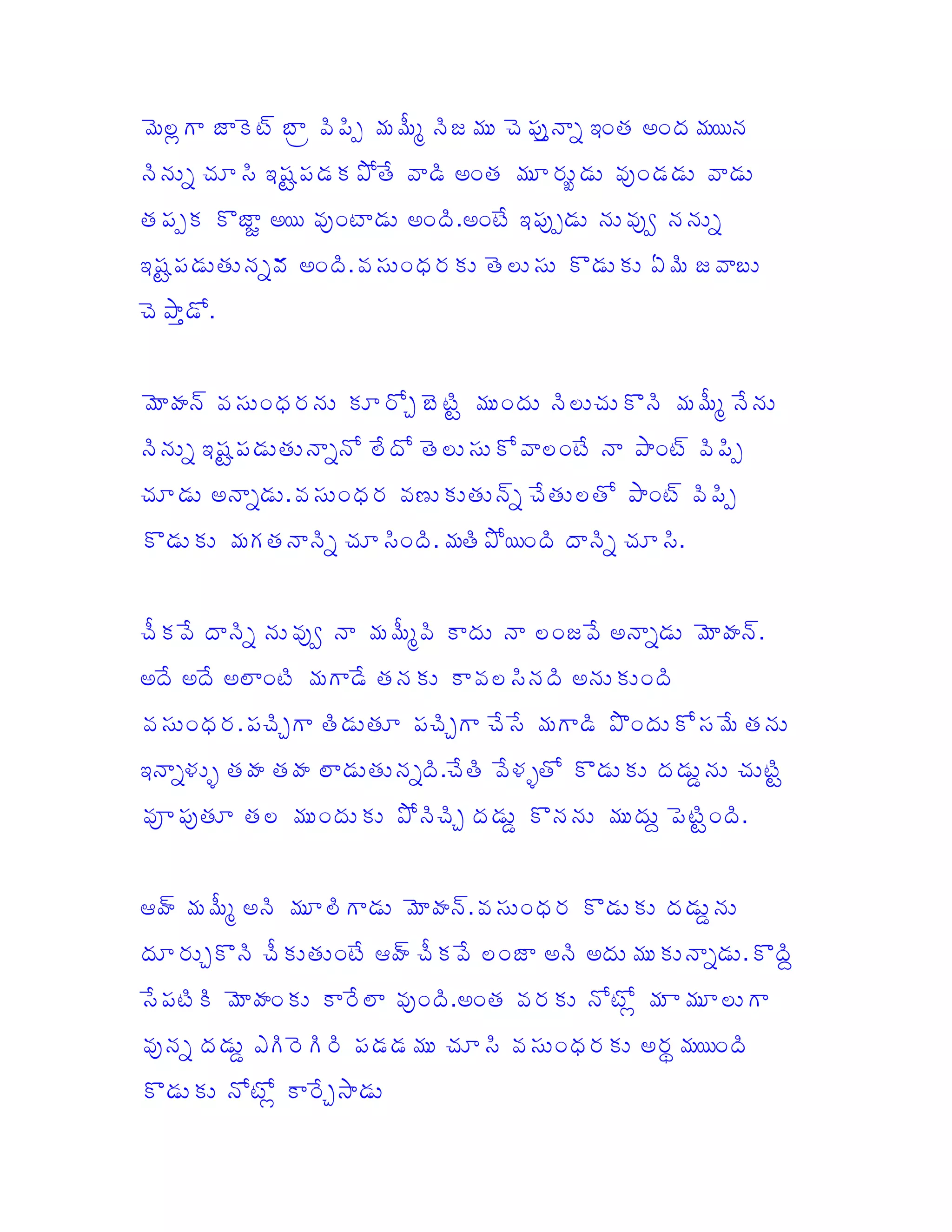 9                   4 C          ;           >                      - /.
                                                                         6                            #
      / !            .B               1       &                         !   R           -
     ;               S #         -                        "         &. -
                                                                       ;                    -
                                                                                            F         /
.B                   /                "                                                     2
 1 6 "


     ? 4                                  !       8                                                      > &
      / .B                       /            &                                 &       1        4        ;
 !                   / "                          H                 4 &
                                                                    /                   1       4         ;
                                 / !                  "           1 #               / ! "


         &       /           -
                             F                    >                             &           /            ? 4
                                                                                                           "
     &       &                            &
                 "       8                    !           8         &&              1                     &
. /' ( ?                     ?                    / " &             &(
                                                                    '
 M - !                                        1           8                                                   "


0 ?4         >               !                        ? 4
                                                        "
 !       8                                &0 ?4               &                                      / "
 &                   ?                    &       -       "                             9            !
 - /                 =                                        !                                 O #
                         9       &:
                                 8
 