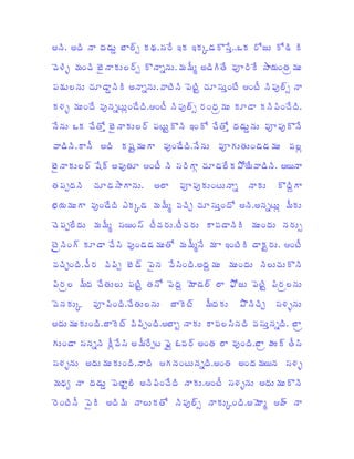 !&       2 G                         )    ) .                   ?           +,       +H

    45              &<                    2                                 8        %           0            @

    I               -        !                                                  " -                  /                # 2

    45                  #             3           /                       # 2        F           -

            ?           +&<                                   "            )     +       +               !        0 #

                                      7" %                    #                          0%                                     3

&<                  7               # - /                                  % = -                     +

        6               - @ %                                             0 #                                               ;
                                                                                                                            %

1           %       #               ( .                       8                  -           +                        3

        6                   8                                                                                                   2

    < %         -                         #                       +         8            )                        "    /

                                 6 &                  <                              ;

                                              "           +           ;                  J+,                  "

            .       0                                             ,                                                   45

                        ,                     6               & '                                                           &

%                               3                 6 K <L
                                                      3                                          #           & $

    45                                                    /%                                                                45

    F9                   !            "                                          /           45

                <                                             +            # 2           .                    8 /$
 