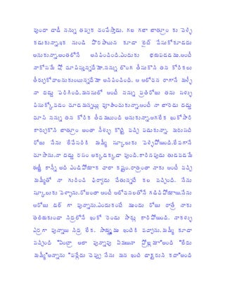 #                                       6                   @         %& %& &                          -                    45

                   )                                                   -               <                        + -

                                +                                  (                       1                            /

      +            A+       -                                              %                                        +

           +                                                                   / / +                        %                45

               !        %                            + /                                   +,                               4 5

          +.                 -                   3 0$                              /                    &                     !

 -                                  +                                                      /%                   )       +@

                    &       -                        4 5               "

 +,                                                      8       -.                    45 +                             %

 -@                             !                .           .             #                        #

N,O                         (           +                          7"                                       /

      8 +                %                   K       9

 -.                     4 5             +,           /           / +               + %                      +

/ +,                    %           #            (                                             +,

                                    +        )   +                     @       3               +                            4 5

( %            #                                 @                 )                                            8       -

                   P*                            #           # *                       +& 3 P                           P

      8P                 P          3            #
                                                 6                         )                   "                    P
 