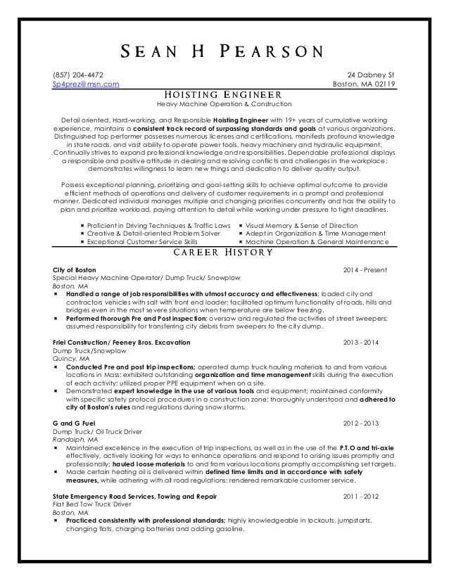 sle tow truck driver resume 12 application for position of driver kozanozdra ripple infants homework vanderbilt essays 2017 sle tow truck driver resume 12 application for position of driver kozanozdra ripple infants homework vanderbilt essays 2017