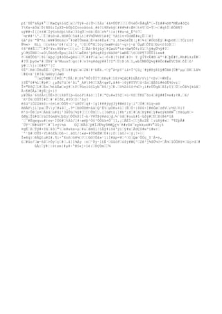 pI¨$ÈºäÁÿ#°žžKæÇq%§úÇžxž/Ýÿ#¬óiÚ>ž5Äz´#A¤ÚÚFžžžžÓ%èÔ<Â#qÅ'ž-Ïï##¼ö®'MÉs#òÇù
?Kx¬äÒážÞ}Nßû;ZµXÞ-bÓþZÇoooåùoå¸#ë?í¥Kwkýž###¼#:Æ¤žtvVžG-Ýž¬ž#q%ÌžêÒêN?
uÿ##¬Í[[±±WžÏý§ohöþì%K«ž3$qÜž¬òb|Éöžz½ªis[##u¬è_Ëºò7ž
´¼r##²'.žÏž#üô¬ê.H©#Òž5ã#Lt]#V½Õ¼½Vîë#Ç¨YA§iv×Úd#Ê#e¿Ûžžê?
ùå'ýs¨"Ñ"ñlžéW#Ò®£mc>¯#öØÏÛmmâžÈ-ãó#É&#ž'ú¸ñD«£éÛE¦¿#ž¾(ž#ÒG§Éýž#qþöKžž?Ö;ïó?
Ñ½«> ®ìì ž(n4éo^ö#/cž3¨y_¹ž0žÖ"HžIöy?wæW<dù¹¬q>j~á´ÚµØžÓTûž©o<ò?ö$žž
¢8³##Èžž¯ž#Ö²¥»:¥®¥w-žž[cž·ÌžÃß÷B4ýâyž#ÇæúU"të+Hæ¶Õ4;Ylžÿ#gÜ¼ÿ#?ž
yžð§ÜHÐž¬«0Úèö¶rËpu]2âI%žæÊ#ö³þðùq#SýrHãô®º1æÐËžöžOP¶73ÛÛIisw#
¢ž4#ÛÓS²ž91žäþçžÿ#òÓô«Qêúžž7ž##Fžáž»{·Ó×N}?íÞ#ž#3÷ Y ýÌÝ<É#©žáº¹#žþÉ#!.Rh#ì±;È#ž
#?Üžþyö«º#žÚÞ¥¨ê³Muusfžgc{#žv3¤g#dqÿ##Î?ZªžÜ}Þ¦ñž1,wbÎMBÛQ¼ÿ#HÕc#æËVC$HžôÌžû¹
ÿ#žžj:ž©#Kª^[C
¢ÈºžñëžÖHuËÉž`Ç#½¿Üží##qùž»ž2W/#¹bÑk.÷žý°Þ<pY^iâ+Ï²Çû¿´#ÿ#ßýßîÿ#Õãé[Ú#²µµžSKžlâ¾
ž#E<ã¨I#?åžüéÐyžJæ©
      ¯žaÇÚÆWžžÏ#Ôž"[ÜÃ¦#žS6°¥Ô1ÜÍ7žñKq#ž1$)¼ÇåÇ#îüÃZ/§j³<Zvž÷#NÏu
}§Ëºò#¾lž#þ#ž ¿µðü7úžé³ßi°_A#ÞêžžXÃ<qæY,ã#ê~|õÿ#YYVžö÷ZnžâÈôï#èöË4öv:ž
Î¤"ÐõÇž1#žEnž¼täÉæž«ÿ#žtPž9ünïû§Lyb¯R6/jžÐ.žö½2òîò+¼C>¡i#rÚÛqåžßî;U}žÚžcÓâ¼[kùâž
Å¬¶#ÖÅ&ž#ýÉ¦ý×ï?
µ¥ÙÁs´6öSÅ<[ÖÊ×OžíRÞÝIþ¬GoòFï#ãò¦]Ï#žªÇu#«Z5Çž+ù·VSžÝKû¯õo4žêÿ##Î¤e#;¢#.ž6/
´K²Ú6ž©ÚÝÏ#Îž#´#ÌðE,#YOž$ž'ßy?
é§ü³1Ö2Z¥ë$:÷ö¤1èžÕÕ¶¬ž³ùRÜYžq#·žgî###ýgý3ÿ#WéSIy¦iºžÚ#ž4iq¬x®
A®ÄPjižpažÛyž#&$ž_.9*žE©ÜßM=åàžQ^É%žµÒKu41ž|ËžÓ÷{$Oû÷]#éÓøžzèVž;½Už¢}?
K²ó÷Üéžz¤žÁkåžo#ûi²3åÜùž¼ÿ#žžžžÚXžž.[[ûØtù¡]#h^;Xž#žAžHÿ#éžÿ#«òýkHêW¯¦Yèúµ®ž-
ôØàžÏû#Ož)bI$ómã½žþZyžÒÚkÞ[Ï¬h·V#ÝBÿ#éúžd.¼´òåž#ooü#1·üôÿ#žUžX{Þé*1å
´ž¯#Ëqwquu#{ew·ÍÒG#ž%Áû/ž#÷æëþ³Ò§²ÒÖâk¤Ô¯]î,¡žÂÉÍ¬žžjÀc2É ž:üñÿ#«ž º¶IþÅ#
´ÚY¹žN#úßT³ž#¯îcýí½à    ûÇžHÃùžÿ#ÏJÉ¾y5M#Q¿½´ñ#rZé¯sykkus#V°Gû¡%
¤gËžßžÝÿ#×Zåž4ôž"že#wke-µž#&žâmGí/§Âÿ#ióã'ýižÿ#xžÅdÇ$#w²i#w:ž
´º¹ß#ž©Û$·Vî#óEÄžOß~|¸ä©ï/t«ø-#ÚÚêËWžÚ#{;õž[äO/÷žý¡?×|ž
Î«êq}žêÂQtu#Z#.¶i÷°Knñžó#¼ž?žžû©?Õâ»¹ìiÍ#äp=¥ž²žO]Qæ´ÔÒç_Y´À-n,
£ž#Go/žæ~ñ$ž>Òyžçž#ž.â]I¾Áy :nž³Ùy~l£Ë·žGûóFžó$ÿ#WÇ^ž2ê²j¾$Ò¼?-žÅ¼žîÖÖRY¤žùç>dž#
      ûÄ}žÿ#¦|Stsm{#µ#÷ºN§«j×1é:žÙÇÚmžž¾
 