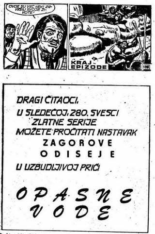 0279. Zagorova Odiseja