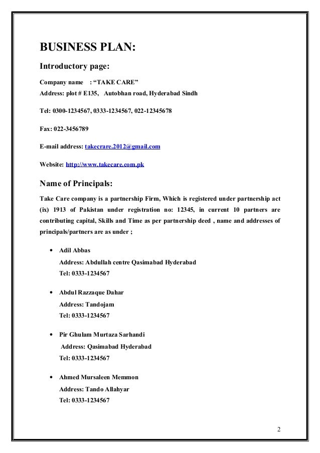 Tuckshop business plan PDF