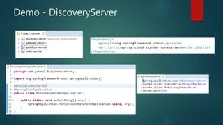 02 api gateway | PPTX