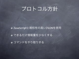 JavaScript   JSON
 