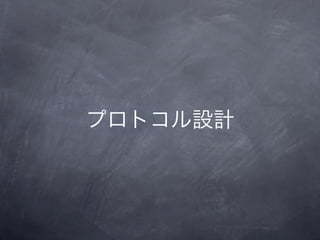 WebSocketCanvasǥ饤󌝑饪 2 ȫOӋ
