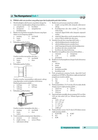 3 
%4A944F @DB@8F8D E8DGC 7 4AF4D4AK4 GAFG @8A:GGD 8F854?4A 
58A7458A74E8C8DFE8?8@54D8DF4E4F4G74@8F8D4I4FK4A:E4A:4F86? 
4D4C8A:GGD4A78A:4A@DB@8F8DE8DGC7FGA=G4AB?8;(3)(7 