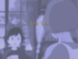 ʤ 