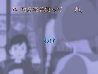  wլäƣߣߤ͡ 櫓 