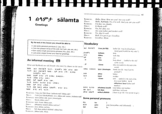9
         : !
                                                                                                                                                                                                                                                                                                                                             '!
         :a                                               ::                       --
         :
         i , :
                                                              i                i
         : d ,
         :- ). -!                                             i                :                                                                                                                                                                                                5           ,                  ^
         i : c
     . : :
     <  i r
                          :       :         4
                                              c
                                                  -
                                                      ,
                                                          -
                                                          =
                                                           :
                                                                      -
                                                                      - - '.
                                                                               4
                                                                               i            i                         E                                        .                                                     F                                                          E E, := i 6
                                                                                                                                                                                                                                                                                ,
     : * ' ^ . !t : a ; t
     ':;                  :    = €,'r            :_   -
                                                                                                                      5
                                                                                                                       >           .           :           :   _               E               '             :
                                                                                                                                                                                                                 :
                                                                                                                                                                                                                                                                                E E c                          :
      . :
      <
                               -
                          ! - : - ^
                                    -  |
                                       -
                                             1 Y
                                             u - -
                                                     !
                                                     - ,                                                                                                                                                                                                                        a.;"                           i
                                                                                                                       E
     :
       .   -
              : - ' - !
                          i    > , : : - :  <
                                      | : !                  >
                                                  - : - - :. = !
                                                                                        :                             - : , s : €e5i = Y
                                                                                                                          i
                                                                                                                            E
                                                                                                                                       !                                                                         b
                                                                                                                                                                                                                 .F                                                             , a : a :
    =+ -
    *                                                                                                       
            t,i                       -.!:,L                                   s,i                                                                                                                                                                                                                                               : c , a
                                                                                                        +                                              F                                                 l                                                                      :       r                      g
     -            r           !         !             i           .       i         I                   :                                              ;                                                 E                                                                      -: ^<                          o.
     .        i           i                       i:      i.          :        :.       :               x             '. i                             ^                   .                             i
     7 E i i: r l 1 - d - : < +
      - -     E                                                                                         6                              d.                                                                        .'..,                                                          G'<:,                          tr
                                                                                                        S
                                                                                                            6   ,     D
                                                                                                                      E
                                                                                                                               r       :
                                                                                                                                       r-c6'c
                                                                                                                                                   -
                                                                                                                                                                                   L,                            F                                                              a < >                          o                         +
                                                                                                                      c                <           a { <           |                                                                                                            <c E                           V,            1 < . 4
        (tr                                                                                                                !                                                                   s i^ €
                                                                                                                                                                                                  :
    uF                                                                                                                      E T
                                                                                                                                                                                               -
                                                                                                                                                                                                   r
                                                                                                                                                                                                   ' !

                                                                                                                                                                                                                             +
                                                                                                                                                                                                                                                                                                         F
     F                                                                                                                                                                                             -         i
                                                                                                                                                                                                                     : _ -
                                                                                                                                                                                                                        ^                                                                       . ;
     -                                                                                                  ;                  o f             o
                                                                                                                                                                                                                                                                                                ;v    .=
-
     ctr                                                                                                i
                                                                                                         ".
                                                                                                        t !

                                                                                                                           >.O
                                                                                                                           ;
                                                                                                                    - - o . P
                                                                                                                                     o
                                                                                                                                   -.9                                                         .
                                                                                                                                                                                           € ; c ^
                                                                                                                                                                                                                  1. F
                                                                                                                                                                                                                                                                                 i
:ft1                                                                                                    a           - ; 3 U ;
                                                                                                                                                                                               "_
                                                                                                                                                                                               :                 l :
                                                                                                                                                                                                                             l-                   f.
                                                                                                                                                                                                                                                                               : -
    ea                                                                                                  : 5 ! J ^ ; F
                                                                                                        o
                                                                                                    g = 9€ E
                                                                                                             >_i   i:' :
                                                                                                                                                                   Fl
                                                                                                                                                                   t{
                                                                                                                                                                   L/
                                                                                                                                                                                           :
                                                                                                                                                                                               :
                                                                                                                                                                                               -
                                                                                                                                                                                               I

                                                                                                                                                                                                                 ;
                                                                                                                                                                                                                 * t r .-
                                                                                                                                                                                                                 il
                                                                                                                                                                                                                 i'(

                                                                                                                                                                                                                                  '           .
                                                                                                                                                                                                                                                  E
                                                                                                                                                                                                                                                  a1

                                                                                                                                                                                                                                                       -       ^
                                                                                                                                                                                                                                                                   i
                                                                                                                                                                                                                                                                   3

                                                                                                                                                                                                                                                                          F
                                                                                                                                                                                                                                                                                q
                                                                                                                                                                                                                                                                                            :
                                                                                                                                                                                                                                                                                                =
                                                                                                                                                                                                                                                                                                =
                                                                                                                                                                                                                                                                                                     -::
                                                                                                                                                                                                                                                                                                     =
                                                                                                                                                                                                                                                                                                           :
                                                                                                                                                                                                                                                                                                               ar
                                                                                                                                                                                                                                                                                                               a
                                                                                                                                                                                                                                                                                                                     -
                                                                                                                                                                                                                                                                                                                         -
                                                                                                                                                                                                                                                                                                                                 :
                                                                                                                                                                                                                                                                                                                                     :
                                                                                                                                                                                                                                                                                                                                              a
                                                                                                                                                                                                                                                                                                                                               t
                                                                                                                                                                                                                                                                                                                                                =
                                                                                                                                                                                                                                                                                                                                                    =
                                                                                                                                                                                                                                                                                                                                                        a
                                                                                                                                                                                                                                                                                                                                                            :
                                                                                                        -           4 a,o:                                                                                       *i                                                                                                                                         '
                                                                                                                                                                                           i                                                               j':'
                                                                                                                                                                                                                                                               i                r.          - = a =                                          :
                                                                                                        ;           d : s 6                                            or                  :                     .,                           :                                 i            = . )             > ,
     F                                                                                                                                                              l              -                     :                   :            =' -         F
h                                                                                                                                                                  .=                      :    Tq                                            ^ - - -i . -r , , -
                                                                                                                                                                                                                                                       :                                    -: i v                           .a=                        z
  r                                                                                                    ;           ; i            i E                             F                       _ - - : :
^                                                                                               g                   P :            : :
                                                                                                                                                                       gi :'-=                                                                *-iiq"sqi                                     -= :<       .   .  -t.-
                                                                                                                                                                                                                                                                                            + l < r = - = - : : 2 - "
                                                                                                                                                                                                                                                                                                                                                        .       =
!
w                                                                                               :

                                                                                                    ( ,             o ; =
                                                                                                                    d E a ;

                                                                                                                                           g                           !
                                                                                                                                                                       E
                                                                                                                                                                                       :.
                                                                                                                                                                                        .:

                                                                                                                                                                                            _ l , . . ! _ : r i . : _
                                                                                                                                                                                           i t t ; .
                                                                                                                                                                                                             t-'-
                                                                                                                                                                                                                    s .: : -s : ,- t . : : = - : = : = =
                                                                                                                                                                                                                              
                                                                                                                                                                                                                                      ^' - . - - E e - = r =
                                                                                                    '           ci ocJ    n,
                                                                                                                                                                   cr                      -:-      aai*i      -..'-                                                                        . ! ! = -                        7           i =            =       -
                              o                                                                 !               F . , F -                                          ;                   n : -I ri c " : c - i - i - -
                                                                                                                                                                                                         ;
                                                                                                                                                                                                                                                                                                                             '           E : :          = _
r-
 Y                        a4
                                                                                                5 s=sh                                                             F
                                                                                                                                                                   -
                                                                                                                                                                   :
                                                                                                                                                                                       i
                                                                                                                                                                                       <
                                                                                                                                                                                           a
                                                                                                                                                                                                             : - i " ^ l S -    -
                                                                                                                                                                                                                                      F
                                                                                                                                                                                                                                      i  -                A       - q : -, <                :.: F;, a I a - t
                                                                                                                                                                                                                                                                                            . - - ' Z j t Z r = E
                                                                                                C 3 F F 3                                                                              :                     c i . . < a . . : < < = E 
                                                                                                                                                                                                                                                                                                                             -           < . a - =
                                                                                                                                                               :
                                                                                                                                                                                                                                                                                            a                  a                         :          i               i
t*                                                                                                                                                                 c                   := -.{ :                                           g!" :i ori o,                                     i   i a : . 7 . ' -
                                                                                                                                                               ,
                                                                                                                                                               a                   a: : . :
                                                                                                                                                                                   -                     = t :                            :  : =  ' =  " -
                                                                                                                                                                                                                                          :r- jri..-.!
                                                                                                                                                                                                                                                                                            : = ; ! 2 t j = 4
                                                                                                                                                                                                                                                                                        v:r:<rv=J=,
 
