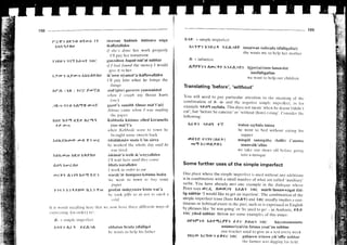 02 colloquial amharic