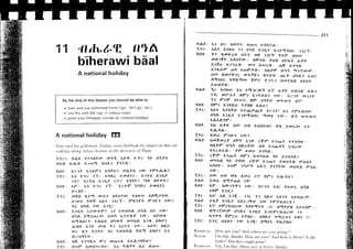 02 colloquial amharic