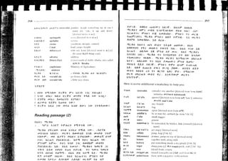 02 colloquial amharic