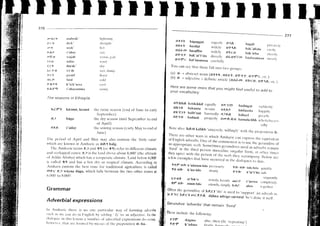 02 colloquial amharic