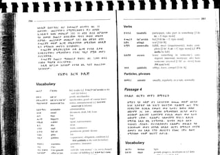 02 colloquial amharic