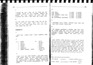 02 colloquial amharic