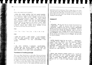 02 colloquial amharic