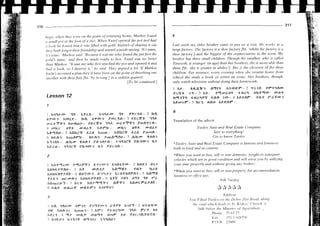 02 colloquial amharic