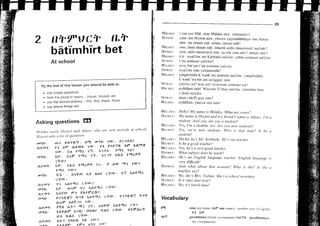 =                              .                                        .
                                  ', -t'i                                                                                                                                                                          L                  .                   :                    :                       .
                                  =:=a                               -                           :                                                                                                             :                          =                            -                               ;
                                  ==r                                ':                          :                                                                                                                                               c                                            :
                                  '?                                 =
                                                                                                                                                                                                                                                                                       .:
                                                                                                                                                                                                                                                                                       -                   I'
                                  ' l :. = - a
                                         :                                                       =                                                                                                                 I         r'                                                                            '
                                                                                                                        i .=         : r
                                  Z1'z. 7;=                                                                             : :         : -           -:                                              .4               .              i                   !                    .                   r
                        ^.        tr    !,:                          t                -          -                                                    :                                       ,:                   ^          "               '                   "                f               ;
                                                                                                                                                      j                               !                         :                 .                -                       :                   :
                        €!.=:1
                        . z E -
                                                                     ,i               =,?                                                             i                                   i                    >            -
                                                                  i    a , i                                                                                                                                                -                     <                         r                          =
                        9 !     :                    t           . = , 2 =                                                                                                                                     ..            Y                                                         E               i
                        ;         t : - ; J                                                                                                       .               h                       :
                        E;:,1 i
                            - =        > i -
                                                                     E==E                                           - . l r 1 =
                                                                                                                                                  *
                                                                                                                                                                     i
                                                                                                                                                                      ; :
                                                                                                                                                                              -
                                                                                                                                                                                              -
                                                                                                                                                                                                               -                          c                           d                            !
    i       v
                        ' E ? i = z+ r .  i 2
                                  i                                                                          ,=                                   <                   : ! s
                                                                                                                                                                      ! : i .
                                                                                                                                                      !
z ;                     =
                        - , -t r' 7 9^ ; .- >
                                  .         E    i   <   .   :   .
                                                     ,_-.=.- 7 _. -
                                                                         -   .   =                                  i       = !     ! :           -       l   !   :       :       :
                                                                                                                                                                                                                c
                                                                                                                                                                                                               . -
                                                                                                                                                                                                                            >.                                                      :-                 c        tr
                        = F i x f i i + - i = , i ! ' = ,_                                                                 = : : . :                  r , , : . - - :
                                                                                                                                                  < s "-^ :                                                    >
                                                                                                                                                                                                                            S : :
                                                                                                                                                                                                                             . - i :
                                                                                                                                                                                                                                                                                       ;
                                                                                                                                                                                                                                                                                       :
                                                                                                                                                                                                                                                                                                   : ;
                        : E ! € ' 1 , = 2 ! .=i7 , t z
                                          r .                                                                                                                                                                               L - - :
                                                                                                                                                                                                               :                                                                       j .          :   c
                                                                                                                        : . 4 ! - - : a                                                                        :                 .   j                                                 - E          : . -
                                                                                                                                                  ":':ii€          - -
                        Es51";,=-"=5;,i::                                                                           -.li
                                                                                                                                                  i i : t y s S= : s i : I                                                                                                             : c
                                                                                                                                                                                                                                                                                       =           i
                                                                                                                                                                                                                                                                                                   :
                                                                                                                                                                                                                                                                                                                i
                                                                                                                                    t I                                                                        : . _ < : :
                                                                                                                                                                                                               i . : - " - :
                                                                                                                                                                                                                                                                                       : . { : -
                                                                                                                                                                                                                                                                                       E r f F
                        a t. -. ! i 5 ' ; ; : . > t = i 2 =
                         = A = a z-:i = E 2 E * ;.=                         F : "'3 3 i -=) _ i ,L .- i,-- i i :r , -
                                                                                                                                                                                                                                                                                       d
                        : i '- - i       g ; 4 =                                                 I *{
                        ': 9 ? .- ,a9 ;,Z '- t ;, a:,;= = E * < ! i - . 1 !: -f< !r  vr>i{ ' : L : : . i : - :
                                                                                                                                                                                                                                                                  !^
                                                                                                                                                                                                                                                                  :
                                     a                  A a:                                       <!i<i                                                                                                                                                          +
                                                                                                                                                  j ; : ; j                                                                 j u i
t
< ;
            =
                              i a i l i . i
                             - t - 7 - ?

                                                                 ' i
                                                                 -
                                                                                     . .     i
                                                                                     j: . - j ,          t 1
                                                                                                                    i; l;                         < = < :                                     <
                                                                                                                                                                                                               ;
                                                                                                                                                                                                               !
                                                                                                                                                                                                               ,
                                                                                                                                                                                                                            Y :
                                                                                                                                                                                                                            < a r <
                                                                                                                                                                                                                                                                  Q
                                                                                                                                                                                                                                                                   A
                                                                                                                                                                                                                                                                   o
Z:E                          5 = ? i E r 5                                       = >                     = 2        >5             >:E                                                                     ;               li.::                                  <                F           k
                                                                                                                                          !                   e                               -                        .                                      I                        n
                                                                                                                                          j                   i i i is                                                                                        :' .F
                                                                                                                                          i               !::-+   i                                                                                           i            :F
                                                                                                                                          -a              + -5. ^.:-
    .f
         I                                                                                                                                :
                                                                                                                                            'tiE          '
                                                                                                                                                          r€                                           ;               i-                                     s-               :
        -
        -
                    I        {J
                                 O
                                  ar
                                                                                     i               i    S
                                                                                                                                          i   :
                                                                                                                                                 I. i: ;u . : iL i. .
                                                                                                                                                 ,      - :l;:
                             -
                                                                                      s                  8il
        .i' {-a
            I
             l-                                                                                                                           ; ttI. | : iii =i rl
                                                                                                                              B i. E::* : i:ili:ig=
        r t                  :r                                                       ,                  :.e
                             *
                              F
                                                                                                                                      l
                                                                                                                               s : ; r E t +* . . 1
                                 F
                                                                                                                               . Ei : i ; : i E i =+: ;*;:i :i : l ;i ti
                                                                                                                                                               l
          -J
                                                                                      U              q l.l     o,
        -
        :                     -
                                  F                                                    c a : - ; ; ( !
        tr     7
                             :-
                             {.,
                                                                                      -
                                                                                      ?
                                                                                           ; ; - Y :
                                                                                       a ; - t 9 '
                                                                                            : , i 5 :
                                                                                                                                                   i             *
        rF : $
         Fr
         |                      #
                                     FT
                                                                                      -
                                                                                       ar
                                                                                           a - : : ;
                                                                                                     lf o ]: a)
                                                                                                     9 0 , 1 6
                                                                                           o , * = 9 4
                                                                                                                                2 :; i;iitri=i'riiEii
                                                                                                                                 ct, ::
                                                                                         5
                                                                                           " . 9 : ;                                                                                                                                      + +                                      +                            r
                                                                                         a ' . . . . '5                           =t =E '                                                                  q
                                                                                                                                i ; s E i i E t i E i Ei i i i
 