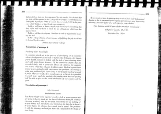 02 colloquial amharic