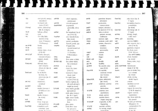02 colloquial amharic