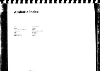 02 colloquial amharic