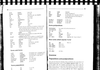 - 9 = - = +
                                           = ' ' a ! = ' !
                                            t       - -               L       |   =
         ; :
         = r
                                            9 , L _ - - : : ( -
         ; c                                !
                                               -   " ,,.= <
                                           -:a '-) --, = t C
      o J e                                         . : ! i - : !
                                     !r)
                                            =-_
      l : e . :     ! =             't
                                           z ? 2 z a =
      ? : : :       ) l c o . : -          < dr = = r ;= =_ '
g -       i - ? :   i . :                    t / _
                                     a
izEzL:-::                                  a= i- ' - J a = 
                                           .         -  > ^
; € ; . = :         . : : :
                                     v)    ,. -= E                =           c   2 |
                                           = 8 , : , > : : t
                                           -- =       a!     -
                                           E    t   -     7   '   .   -   .
                                     o     - -                r : 4                   "
                                           l        a         a       a       a       :
                                           i' ! 1 . 2 i . ; U -
                                    u)          = - -        =
                                    q)     r . t 3 '. . c '- '
                                           = E , a E 2 E 1
                                    d'     >- ti              o .:        u       t
          c
                                                                          !::
                                                                              - -
 a >..
 
