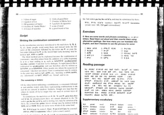g,
 't = E i e E . i
    i
        : : I H; t             -ii=i.l,iii
              ,
:i                       i:ili i::=;::ii:r
                       €t;;                                : r g -
                                                                       g
                                                                       E
: i i E;i; $                l .: ; ;F ; ; : :
                                                       r::;:5
                                    :
izI il!; ,t_-i*=-*:!ijt=E:ii
                                                       = t F : F
                                                       ai,F',:'J
                                                       l c 6 { < G a
E : ; { i i g i"i , tni ' s i i=*g 'ii=;i: ;Et: ; *
                  : ' = l = s : il                                  6
                                                              o S c F
::i i!$i
i i ' i $ ; 5 g il - = * ! -$ i s : . F " ! i , u 'E
                                                       E +       .'=   i
                                                   l
E i l 5i g $ i$ ! i5 r i i ; + i t *Fi i F
            i 5                     i                  ,
                                                       S!iEr
                                                             i ^: -L' -
                                                             a     .  ;
                 ' ;
G G ; i
                                                                           c
t r > : z =
                        ;zfiiEzlitt1zrlJ
" = . 2 =
4 r - = =
r : = a a -
: a = = a
e r - r a 9
                                 'fi
 ;t:'



          o >
          T -'     =
                               iE
                                    ,i11
                       _i1=11.i1F?,i1
 