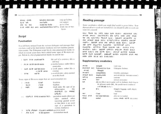 : ;           . .                           o                     :         -   .         :
   ,i                : I. ;j :- l: L ^ . _ " < 3                              a               i r
       ::                          -                                          i               : ;
                                           i j- i: =
                                               i
   :.                i-riE:,                                                  :         a             i
  ;: i;ilt;isir
                                                                      -   !
                                                             3        ?-,4 ris
                                                             =        t r -             I     ! :
                                                             !        7 :               : :           n
                                                                                                                  {          -?<
   .         t   _         :   r   ,   :   -   q                     - : t
                                                                            ? : t
                                                         > -         3-a tr--s !
                                                                     ! = 9 = j ;
  :; ::!iji::ii.
                                                         - -
                                                         . ) -        i i : :           = :
                                                                                              .:' <
  : l ; ; j i r r : i * l**                                  > .
                                                             <
                                                                                              : : .
                                                                                              s : - -
             g
$:i iriii:ii:{i                                          E
                                                         g,;

                                                             .  a +
                                                             :=El::
                                                             c. dn!
                                                                   = 1:
                                                                              ljr
                                                                                    :

                                                                                            . ! =
                                                                                            si<
                                                                                            l-.:
                                                                                              3 o {" : :
                                                                                                            .<
n : : r* = i i ; i i : r q :
                                                         c . = J E e r F ! , : i
                         F                               G c a c ! < i , i : i : :
                                                         -41     tr E drE      r
$ : =i.i ; r : i i . :E ii
                      s                                                   "                                                 n
e;:iii;;i=stili
           F
                                                         * f S j * r
                                                         F : a F C  : r
                                                         E S t i E b i : E
                                                                                                                          ^ ia <:
                                                                                                                          t . r E
                                                                                                            :r!              :-::=
                                                                                                            . - : ' : ' - = : : -
                                                                                                            t         s      i'=i::
                                                                                                            f                )=!;S:
                                                                                                                                            . - L
                                                                                                            i :              E :    i * 
                                                                                                            !i;;'s:=:                       F      A
                                                                                              !!:;iF=ii:;i
                                                                                                  : : " i : : - < 5 : i ; : :
                                                                                              !       = i                    ! -
                                                                                                  ,: .: s
                                                                                                                             -:
                                                                                                                             c
                                                                                                                                a
                                                                                                                                             S r
                                                                                                                                             6, r'.
                                                                                                                                             t-. <
                                                                                                                                             g - i
                                                                                                  &trci
 