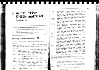 i ;g+
    sr
                                    i             +
                                    eSi E + * F - {
                                        : - i -                                                      :
                                                                                                     e+. {i i i i E i = - = Ii :1 E
                                                                                                                      : *                                                               ii                        : a a
                                    S i E ; f i .                                                F          e - : - >                                                                   :
i ; . * i: SF - . E ! *
                                              , . E I i                                    r -          F              S F a i F , k . . i .
                                                                                                                                                                                    :s .:
                                                                                                                                                                                                              i-                  --
                                    . i r " E . - , ,
                                                                                           :
                                                                                           -            - l i ! = c = i= F r
                                                                                                                -i                                                     :            - = ;
                                                                                                     : . i i                                                      , l
"  : = .t = 9 e
         = F.                                          .:i
                                                                   if
                                                                                           l^i^s:
                                                                                                 <*=iii':"-s
                                                                                                                               E -: c '' :* -1r 0
                                                                                                                                    f           ^
                                                                                                                                                                  :;'
                                                                                                                                                                       :!           * ':
                                                                                                                                                                                    :
                                                                                                                                                                                        ;
                                                                                                                                                                                                      i
                                                                                                                                                                                                              L
                                                                                                                                                                                                              i      ^
                                                                                                                                                                                                                         ':       :
                                                                                                                                                                                                                                  ?                   =                    _
! t i i i i : i E . , : = :i S; : i i 5 ; : i ; . = i : :
                             :
r-l'- ,;iEr-'                       i .                € = u                               C i : A s                                                                                                      :
                                                                                                                                                                                                           ' : =
                                                                                                                                                                                                                          :           S               .
                                                                                                                                                                                                                                                      :
                                                                                                                                                                                                                                                                       :
                                                                                                                                                                                                                                                                               :
:F{                . .e . . i
                                'i*i:: : : r E F a ; : t ; i i:s. r
                                                               i                                                                                                                                          
                                                                                                                                                                                                              s iS
                                                                                                                                                                                                                         a.i                          i
                                                                                                                                                                                                                                                      5
                                                                                                                                                                                                                                                                           -:
                                                                                                                                                                                                                                                                           ,
                                n             )                         E -                    r ;                 - { S < q ; . - * , , S. 1
F:::=ilE: l - ; j , i :e i, Fi < F =, i .j j 'Tri { € -< i * . s . 3 *
                                .l
                                                                                                                                                                                                          !::                  rr
                                                                                                                                                                                                                                              -t
                                                                                                                                                                                                                                                  !                        -.
                                                                                                                                                                                                                                                                           :
;!:g:!iiS   i " s * i i i : = r i $ t ; ! 3 5i s + r . 1 . - c
          i : r : c : : ,
                     E
! . ,I . i - . S : l * '
                            ,      , t                       : :
                                                                                                                                                                                                                                                  - .                      a
             i i * € = - : - i=I " S " F - 5 r i ' t . = S : ' !
                                                                                                                                                                                                          :         -:-!                          :                        =
                                                                                                                                                                                                                                              i                           n
iiiiti-ii                       t!lIi{.:3,
                                : :q^rE          ti+:,.-..!               i
                                        ! Ei :E : : i i : l ! ! I i i € { : ! S
                                                                          d i :

                                                                                                                                          r'-iri ::.                                        ]p
                                c                                                                                                                                               .: j
=         +
                        o{q
                                €
                                !                                                      : g                                           t                                          si3                       F
                        .=a                                                            .-r:                                          I                                          SiF
                                                                                                               r                    =t              *- {-                                                                             F   l               .
                                                                                                                                                                                                                                      3       c               L
                                                       c
                                                                                                               +
                                                                                                               
                                                                                                                                    _ji
                                                                                                                                    ;             6
                                                                                                                                                    E:                  ,                                                             ,   <                   .
              ro                                                                                                                                                                              ,,                   -F-
                                                                                                               I e^ ir !
                                                                                                                   :                ^ i                        L f
                                                                                                                                                                                            !             = F                         o
                                                                                                                                                                                                                                      !  +
                                                                                                                                                                                                                                              c               €
              :(!                                                                                              -           i    .    !    ^   F       ^       c    {                        a.            <^
                                                                                                                                                                                                          .-                          t s a
                   V                                                                                 H :E i- ii. i ^. S : _ i;
                                                                                                                      iE<                                                                                 i i
    q         rI
                   l
                                                                                                                   i
                                                                                                                                                                                :           .!-



                                                                                                                                                                                                                    : .
                                                                                                                                                                                                                              ; :
                                                                                                      E : EE..IF;
    A         -                                                                                                                                                                                           a : -
rT-                (tr                    o                > -

                                                                          -
                                                                              9 ^

                                                                                       e
                                                                                                       6           :                ..'               Frl.
                                                                                                                                                                                A
                                                                                                                                                                                c
                                                                                                                                                                                             )
                                                                                                                                                                                              ^
                                                                                                                                                                                                  :
                                                                                                                                                                                                          ^ ;
                                                                                                                                                                                                                              u,i                                 L-
    cl.
    Fc
                   tr
                                          -        c       .       :      L        -                   o           I                -i
                                                                                                                                    i .               _ : : :                   c{            :           .i- <-
                                                                                                                                                                                                                              ^ o (
                                                                                                      Ei
                                                                                                                                                                                                          .'- |
                                                                                                                                                      i::'
                                                                                                                                                                                !.            F
                                              Y            !                   O       ^
                   L.                                                                                                                : <                                            i         - F                    +
                                                                                                      g            =                                  = : - l                       a         r _. 3:. R - 2 ; ;
                                                                                                                                                                                                                              -..: F                              ;
    I t :r
        >o
                                              a            a                   ! c l                                                                                                =         < - f- -                        +aii
     J
                                          ;                =                  E":                     .g :                           .i                   i' * - " ra1:
                                                                                                                                                             ,::                                  c : - - ^
    iq >o                                 =
                                          -
                                                           q
                                                           ?           ^ { 1
                                                                               o r
                                                                                       9               !
                                                                                                       o
                                                                                                                       :             ;:
                                                                                                                                     +-
                                                                                                                                                                                                  d > _ ^                     ,
                                                                                                                                                                                                                              
                                                                                                                                                                                                                              < '- -' =.:
                                                                                                                                                                                                                                                    ' . .
                                                                                                                                                                                                                                                  , .:.:
     lY 1 i rl-                               -
                                              =                o
                                                               -       o - : =9 )
                                                                                                       gt
                                                                                                                       !
                                                                                                                               ,: +.ci,c
                                                                                                                                                          ;i::                                                                F-..:ai-|
                                                                                                                                                                                                                              d . i c ( , < , r
                                                                                                                   *!    rf
    ic i6
                                              o        -           9      -        d                   C               - +  <
                                                                                                                    : .=    =.:.
                                                                                                       c            i:        .i.'
                                                                                                       F               : -           C        : -         :                                                                               +                           U
                                              c!                                                       e               i = i : , : :                                        1
    (g                                                                                                 E               ;i II.l i                                            :
 