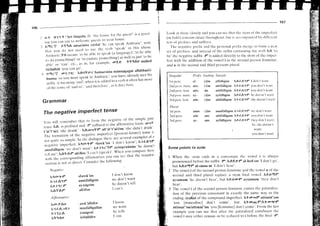 F
    l =                  i . : :                 i                                                                                                                                                  Eh." l3-'Eh-:E
    =                               < = =                            = = : t     t a : i    :                                                                                     ? - c
                                                                                                                                                                                                    =i-                          t{EiZ==-
                                                                   = t t a . - : . . ' _ / :                                                                                      .t-               : I -i                       ic - r ! t = l E
                                                                                                                                                                                                                                      ;
                                                                                                                                                                                                    ? ' .: .
                                                                                                                                                                                                           ,                         'r               : t              E? ?
    ,       a           . - . -! l - =           -                                                                                                                                                  a          . l.                                                       ==
    a =                     .,2 i                )
                                                               =
                                                                   ;       : : :
                                                                           =       ;       :           9
                                                                                                           -
                                                                                                               '       -
                                                                                                                           - :
                                                                                                                           7            )       o
                                                                                                                                                    ^
                                                                                                                                                        t   '
                                                                                                                                                                -
                                                                                                                                                                    -
                                                                                                                                                                        =
                                                                                                                                                                                                    :l= €EE?13:
                                                                                                                                                                                                    Z r e
                                                                                                                                                                                  c -                     i l S i e - ? : +
                            :       =   ''a
                                                               '       .   9       -       F       -       F       i   -   F        -
                                                                                                                                                                                                    l=',. i:iiE,ii
                                                                                                                                                                                                    = , = . i
                                                                                                                                                                                                                                     .    r       >   :       :    -   -   J
                                                                                                                           . i . r t                                              = t
                                                                . i  . < . t
                                                                                                                                                                                                - = i5" E 7 t E = ^ E 7 z
                        = Z 2 i =
    = 1                                                        < + + c ;                                                   a ' { .s 1                                             ?
                                                                                                                                                                                  - $
                                                                                                                                                                                          : ,
                                                                                                                                                                                                  = :
    E   -       -   X           O   -   a    -                                                             .                   E F -                                                                      =tz'='ti
                                                                                                                                                                                                zzll i=E-";=i
    Z - :                   t . ' _ ' - -                .: l=+ = -;-g E5::: g
                                                              =
                                                                : = E .                                                                                                           F ; .' c
                                                                                                                                                                                           ?-= )^                                    tZl F _ F , : i
                                                                                                                                                                                                =
                                                                                                                                                                                                -
                                                                                                                                                                                                    i* ;- . -                        ?_iQ-=:.
    - ? ( ) = : a > -                                                                                                                                                                                       =                    - ;                  = - = - =
    =   =               -       =   t    "   .
                                                     i   =                                                                                                                                      -   >'=             -)               tr =             :- - >.=                     -
                                                         : - -                                                                                                                                  =   7 ;         t        a       ;        .       .    / 2 ' c
                                                                                                                                                                                  E 5
    l' - =' - = - : t  - ; = a                          ' { - i - ) - i - i 7 i i                                                                                                               ='l     C--                         n  =                             ::' n       L
       '    - t
                                                                                                                                                                            :         - ;       . = -      t                         " . = = - u
    > - : ' t . = - , = = "
    7 , .           =       =       =   i ' =        =
                                                                                                                                                                                                + = 2 4= i t E E T i
    + 4 , 1. a , i   J                                                                                                                                                                    -u    ( . : - ;
                                                                                                                                                                                                       . - - = 9 ! = >
                                                                                                                                                                                                                                 z ? i = E- =
                                                                                                                                                                            ,^
    a - ! i ' = - . 9                                                                                                                                                                           F ; i -
    t E : . - i z z .
    1 1 - ^ ' .
                                                         -                     ,       1       .           t                   .:           !
                                                                                                                                                    j                       =         -   7     Za;i 2l;Ev'-t
    +2.-^:c=a:
                                                         :         Y - a t : :
                                                             i : 1 1 4 L . / c - a -
                                                                                                                       - 1 t ;                                              q J   = ?           :t=j;iiE=,E  i,
                                                                                                                                                                                                z = 7 ez = : ; , ' ; a ;
                                                         . == Z Z ! ! : ;                                                                   a t
                                                         ? : - d N - ' -
    ==    i=r,iEE=z                                                                                                                             7;,-='Z+tliEZ,Z
        j zZ':12722
                lZlZ1ZqTZ
        1t1'1icj!,"                                                                                                                                                                                     > e 9
                                                                                                                                                                                                        9V:'
                                                                                                                                                                                                        : t : a 7         . = "
                                                                                                                                                                                                        : . - 7 ) . - > ^ ? = ,
                                                                                                                                                                                                         = : . t         t t j ,     c
                                                                                                                                                                                                         ' : l -                                              * 1 t -
               itlit'li*;t
                    F!!i=ZiZ:ti;:
        Z;tzrii:,E:71=,      + =;
                                                                                                                                                                                                         {{  E:
                                                                                                                                                                                                         : = : :

                                                                                                                                                                                                                '
                                                                                                                                                                                                                    tr       =                -           -
                                                                                                                                                                                                                                                                  a=4
                                                                                                                                                                                                                                                                  '..I:{=
                                                                                                                                                                                                                                                                  + : : : - -
                                                                                                                                                                                                                                                                  i,i r.:!

                                                                                                                                                                                                                                                                               -
                     i iEiEis:
        i,1.1*tZ;;zc'EEizi,
                          Fi                                                                                                                                                                        j:il:                                             --::i:
 