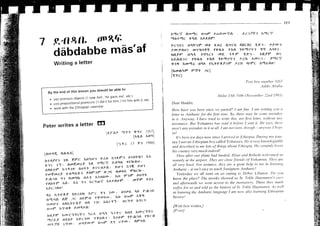 N   :
          i ^ : i.               s, :
                                                 ii;:::ii:;ii::
          ! i r
r-        l!,i.i                 :I
:            I I                 =i
:         "5;^s
          i ' ^ i .
                                 :;
          si,,e-:"
                                                 i i :i.::i: :iriii:i:
i                                :
i         E s q - t              i
;         E -L Si i ' -
          .t           i
          s - .; 1 +"o. i
          :      :
                                                 i : i : : !: i : : s i i l : i < :
                                                 i
<
:         :-          Fl
i
.
          "55si
          =i"-+
u L " * " : !
*S        1 L
          t t i: + : i *    u
                                                             iii
                                                       iii=i,:;i:
                                                   li:::
                                                      =:i:::ii:i:i:
             q              r.
=; * s . F * : E*
i
i : i- ii ;* c -* E i
             c
                  "
a .
                                                      i :i:ii,iii:.iit,:::i
                            (
r-i :iri=
-J= .;.'u,tt
tF:!':>i:-
                            i-
                            a:
                                                                      ti:
          tF
                                                  d           :iE , " .i 1-. ii.
            (tr                                               iil
             a
                                                  9
                                                              i   -
                                                                       ii;il= :i: ::i
                                                                       ::lti            :..      = r !.
           :(6                                                _
                                                                  -
                                                                  :
                                                                       ^    : : ' o .
                                                                                        = :. -
                                                                                        - =      - -
    Gtr                                                       .   -    ;iirl                     ,-l:
    o f b                                                     i        ,t.;-i           :-t i:l
    ego
     -
                                         E
                                                          B
                                         a       r 7 *
        -e                                                b             i:ll;!          i:: iti
    FI
    -
         (E
             rI!

                       #
                                                 o P a
                                                          E             ; r = . : ': l : i ; i r
    ^tr
    3-o
               f:l,
                                                          [           , i l i i E Es . l :i , .
                                                                                   ,
     Y:(tr                                        9 9 t   E           E= . 1 : . = . l r:i €  i
     e{ ltr                                       92>
                                                                      iii:i:;i;i!:
                                             E
     f*"
                                                          i
 