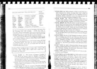 N
                    tt==!
    itztiu;:1ztti,,tr i
                ;'2:
             i=:t=i
    :i1it:::=                                zi+i;i= i? :'Ir=z:
                                                 lzz;itt
                                                      :      t4
        ii : i:!::i
    l;;iitIi1=:+; Iz!?:iizti
                          :i;
      siiFfigE igiii
    e;; Fgiii Eiiligiiiii:
              Ei:;f;i'
                                                                   - - > .                                                      Q - :                 = 9 ?                       =".ii                                      ic : !        9-5*
                                                                                                                                                                                  a '             = a                           _              I       o         -
         >.i                                      -
                                                                   E                       = :
                                                                                                                                - E
                                                                                                                                                                                  !t2i                                       ,e iZ=
                                                                   ii--^: ?= i=7,
                                                                   i',:                        =::                             )..-                      ='-t'
                                                                                                                                                                                  t.        --
                                                                                                                                                                                  = . - l ' .
                                                                                                                                                                                                               !             ,
                                                                                                                                                                                                                             u z
                                                                                                                                                                                                                                      -    -
                                                                                                                                                                                                                                               . l i
                                                                                                                                                                                                                                                       :-        "-
          = - c ; 7 - c : - -
         , : > z a "
                                                                   >-.2=-7E :E?:                                                                                                  -
                                                                                                                                                                                      ) =
                                                                                                                                                                                            a .
                                                                                                                                                                                                  Z a                  - . -J -= =
                                                                                                                                                                                                                                 e
                                                                                                                                                                                                                                           ) 2 . ==
                                                                                                                                                                                                                                            t 4 z
                                                                   ' = ' i - . ) : : = a a a -
                                                                                                                                                                                      = - : a : - i                                        = : a
                                                          :t       = - 9 z a u ; -                                                                        = J ? .                     =-:_...:F--                                          :Et=
                                                                                                                                                                                      l = '                    =       - =            =    2
         >                                                         _ : * - * ; { c                                                                        L = -                       ; + = a : i -
                                                                                                                                                                                      '-.t                                                     - ; . !
         = =                                      = ==
                                                  t
                                                                                                                                                                                  - 2 :: =a / - .z ?                                  -            a   -             a
         = i _                                   7 a                   ?-Z?7,,? :Y-t                                                                                                                                                              = ' -
         7 - ' =                             - ; -                 i                           1 + / = +                                                  . z d =                 +
                                                                                                                                                                                      -
                                                                                                                                                                                                  !        :       =   =    =
                                                                                                                                                                                                                                                   ". r.             )
          'r 2: -:           -=                                                                                                                                                              -     -               =:=
                                 t-
                                                                                                                                                                                  = -= : = !" .+! ==. . = - : ' , 2
                   -                                               '_                                                                                                     za t-
         ;- -'-     - !  -   -,1J
         * - - . = = = = , - . r"
                                                               :                   -.=                      J I                  a -                      a :         =                                           7
               ..1         '        :1       .            :-                                                                                                                      l . ?           ;                                                I : a
          a i , a r - r - - ; z                                        ==''-12!ii+.=t
                                                                       v       t       '   t    -       ^       J       -   :    a                                                    = ? = < = r .
                                                                                                                                                                                      '                                                            . ; =
          = = : F 1 i : . =. = =                                       t
                                                                                 i -       a            :       1           1    =        =       -       .   >   ,

                                                                                                                                                                                             'j = ". =
                                                                                                                                                                                      7 . - a ' a =
                                                                                                                                                                                                                                 1 u-          =
                                                                                                                                                                                                                                               - a -
                                                                                                                                                                                                                                                            -=
          =     '
         : : t - - "
                       Z       ;-        =            /    -l          , .- t t I 3   = i                                                                 = t = .                     + L i . a = '                                            l : : a
                                                                        ' : : - / F .                                                                                                                                                          - = !
         : z i c i c a a t ' r -  c                                   !-: j=:L.::                                                                        r-t- 'Ji                           = a ? a = 9
                                                                                                                                                                                             a _ ! - , = - .
                                                                       = - ' : 7 ! o - i : ? r=" -. i                                                                                 :at*      ?   -                      = . -      =            tt'. -            =
                                                                                                                                                                                                                            " J = - =
                                " 2 ;? a a i : , 2: ,.:?4r- .' = : = 2 =a2.7 :a
                                          =                                                                                                                                                . t _ . =c                                                      1 i
               =i -                    )         t             - ;, = . 1                                                                                                                          -
               ; i,.<= .lz                       :             !
                                                                                                                                                                                      +.                           ;   -i-:-              -:                :        /
             - j-;.= i .=r '. z = + == ; : : = . ' 2 1 = : t
                  + = i ; ''                                                                                                                                                          f=;,'!;iil.j:
          ':                   7                                                                                                                                                      - ; : : 2 r ' - ' = ; i
                                                                                                                                                                                      c . : : 4 ,
                                                                           )       -       _        =       /       ,       =    =    *       t       =                                                   = 7     t r
                                                                                                                                                                                               ;       -
                                                                                                                                                                                              -: .- r ' -   =t<t')    t
                                                                       : = / 7 . - i . : - ? = =                                                                                       ....,r. -    ):,, / .= .=. ._ .
                                                                       1 , - -= =         ! = - =                                                                                      : : t ' i= , = : ; . i = : ; r E :
                f , ; = -                        < ; -                            =
                                                                           1 - - - a _ : : : ; = a                                                                                     ,r.--121:-:=-:-,*
                                                                           = : i , t ;; :    - r U
    ql       :iirii+:;
 