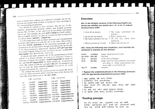 l.
            _,. z E               €         ;i         p           :                                     :
         I $ $ $ $ $ 2 , : * : : ;                                 ,                             '* 1:
                                                                                                  <:"'
                                                                          < t                    i::
         E:1:-._=:: ;
                 i i =1 : E i
                          $                          ::
                                                                                                  q ; o ^
                                                                                                  a : <
                          t * !               H , . .
                                                                                                 r : +
                                                                                                         ' . c
         t !3 i i i : = 3 = ii i: = ;. ;i = i ; i F!.'rs i= r r
                                                                                                 a E !
         ! r                                                                                     F?'6c
                      2 :                 -       .                                               : .. ,<
                                                                                                  ^ : ,.
        t ! = t= 1 ; : f i :i1 : i ; *
                              g                                                          o        l
                                                                                                    {F(
        i i : ? Z =i ;
                                                                           ; <                    ^!|-if
      n € s : 2 t= z = t :t
                           zt ^ i : i = ' R
              i i = i € = := =
                                          u
                                                                            . (
                                                                       ;' .. i-
                                                                                         <
                                                                                         o)i

                                                                                                  , .i :
                                                                                                  x fb
                                                                                                  E,<           ,,
      Hi r gisi i = i E     t Fi i l :                                 : c ; -           F       - : , <
                                                                       i ! :            S         !-<
                                                                                         tJ              '--   d.
                                                                       * : r c "         (B       >!-
      nsEE                        if;;;:;:i::::
                                    ;                                                    o        c c . E
                                                                              s*ii**t|,qanr'a@
      'r?2 = = ; 2 = : t t i F 7 = - " 1 A
      '-(-
         ;7=71r,   iri==Z1=i2 = =i
                                                                                   -=z'!='?
                               izi.=77: Z=,i||lztEt:
      1 7; z ' " =+ = i= i ' i : f , ' 7 ' 1- = - : l-* E } E E E E
                    21 :                   - =,
                                           ;
      =-r7= = 7 . i ' - :, . 1 ! i :
      5   aE
           z=12-'
                                       E:::Z=                I                     .FSrS.
                    ?,= ; , 2 i 1 7 ' n 2 =_lz nt;3 = . ' i - - = i i . i =
                                7          ::
      : " a " 2 i 1 7 = = = i Z 1 i1= ;:; f'Lrl = 2 i i i i i i i i i .i _ ' . =
                                     r*
                                      =i
                                                                         i
      ?=_it_=+i=-.:=t=ri,=zf.                                                                 -,2-
      it,   . = i r : l l r Z t _ ' ; = , ; i i t i Tz = i = -
                ,                                    27 =        = E = -= i i 4 ! ' 4
                                                                    . .
      , = . z== z= =:= = " - ia - " 1 = t - = r t tt i' ? = 1 2 = ' ' i 1 = = . ' ' t
              -             2
       Z : ei;; 1 a : 2 = " , 2 = = 1 : . 1 7 2 Eg-=iIa.+:2:1 1=
                                             = iF=cr E* -. ; : ,
                                                 - --
       €1-=z=r:1=,iil==
       =,17'=-E'=7==i = 2 7 = : t r , ---zi i u - , t tiZ = , = t
                                          = 7:;
                    z1=:tiitir,li ,':;=i i r <: i -. Fii l
                  t ;- ,                                  i
       i7 t                       -- -
                                    t                 t ; +
       = : t1 -Z = , _i i= .t1 iz _ r?= = :,7i '':= 2 1 t2 1 - , i i i
             = r 7 r 1 = = ? = ;i 1 = l_u                      -       i:iiiii
                                !-i                                       _= i.
       1   - 7 .i i
                      z
       . - 7 t=+ ; i7 i : - '. r = : z l t 1 i - . 7 ,' r z 74 i ; 1 : =: = , t : 1 2 1 2
                                 =         Z7                 = .=             E
        1 , 1j, 2 1 = = = ri,..1-.r 7 ;= r 'i1 =. .-_ .-=-=_ _: ' - -
                          = 2 . - '                 .     :  :     _
             ;                       _ =                .=1
 